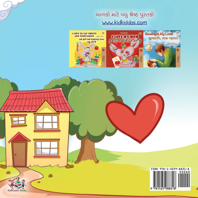 Boxer and Brandon (Gujarati Book for Kids)