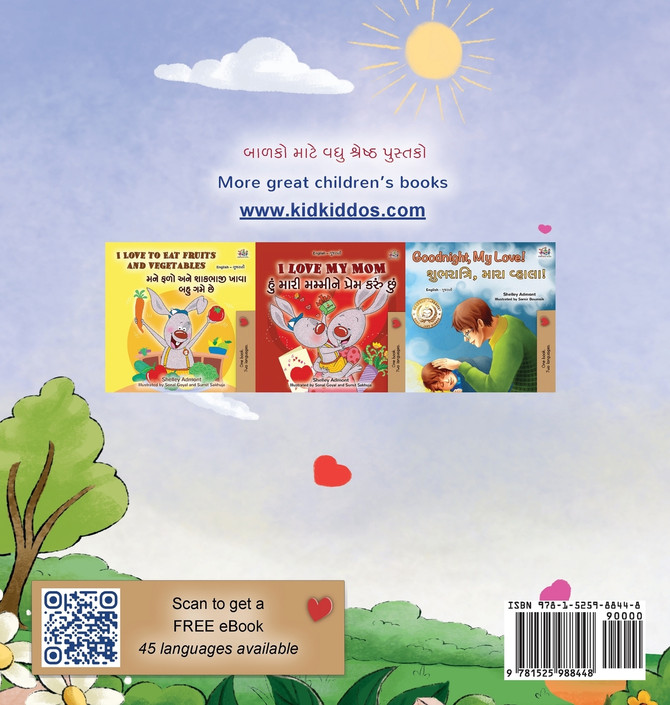 I am Thankful (Gujarati English Bilingual Children's Book)
