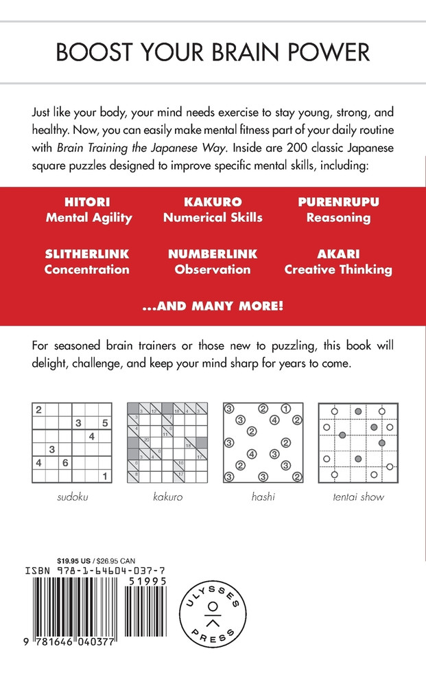 Brain Training the Japanese Way