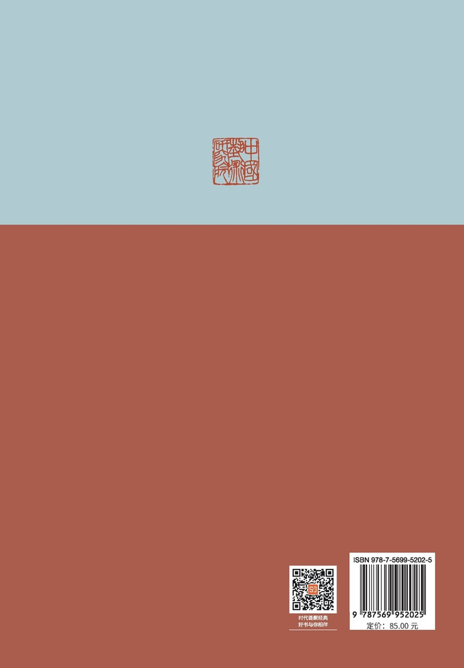 谈影唯缺颂红妆--摄影阅读手记 Photography Reading Notes