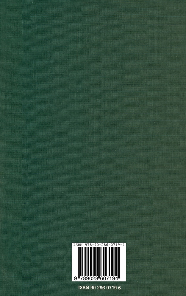 Proceedings of an international conference on Fracture Mechanics in Engineering Application