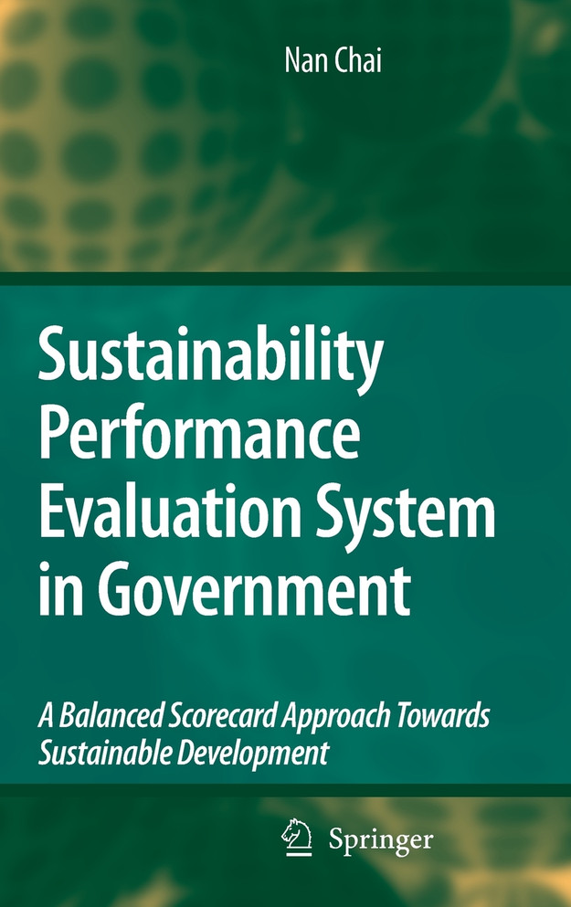 Sustainability Performance Evaluation System in Government