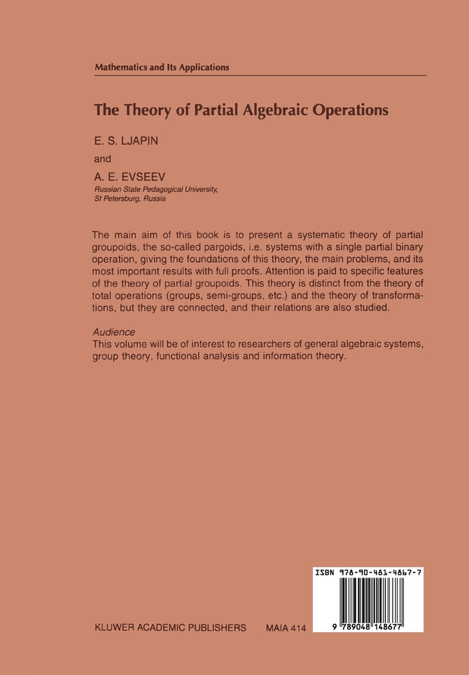 The Theory of Partial Algebraic Operations