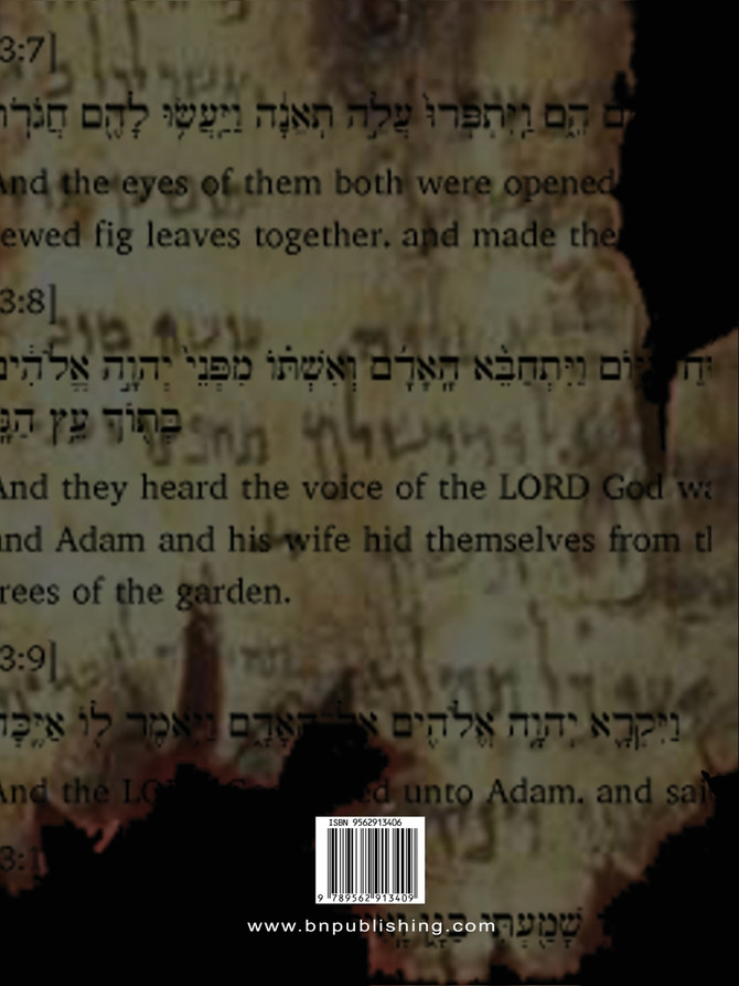 The Interlinear Bible