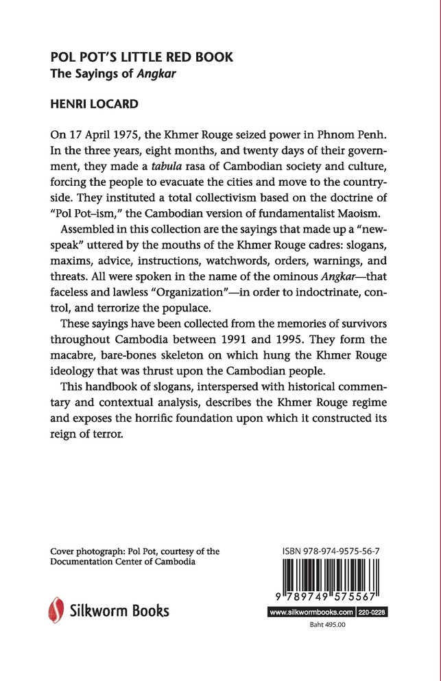 Pol Pot's Little Red Book