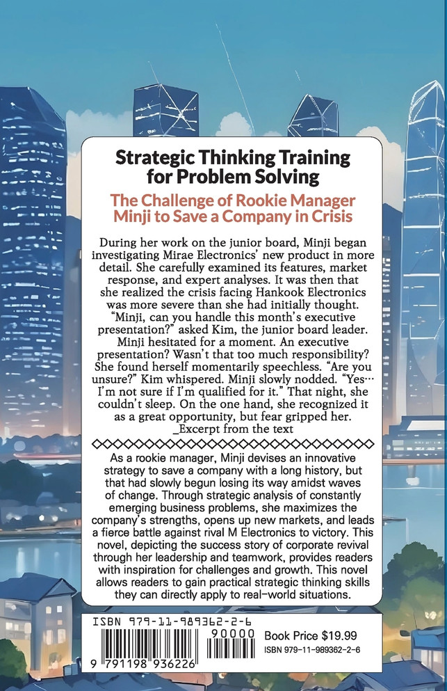 The Queen of Strategy