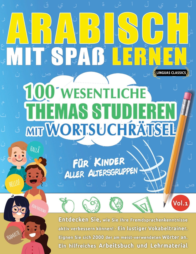 ARABISCH MIT SPAß LERNEN - FÜR KINDER