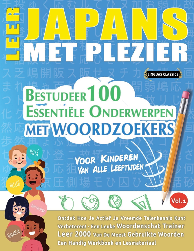 LEER JAPANS MET PLEZIER - VOOR KINDEREN