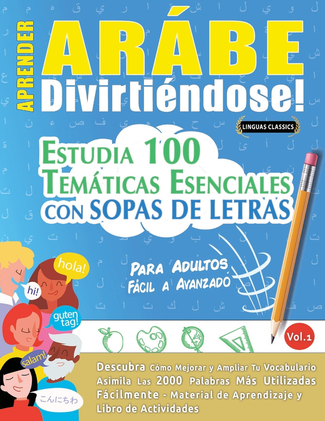 APRENDER ARÁBE DIVIRTIÉNDOSE! - PARA ADULTOS