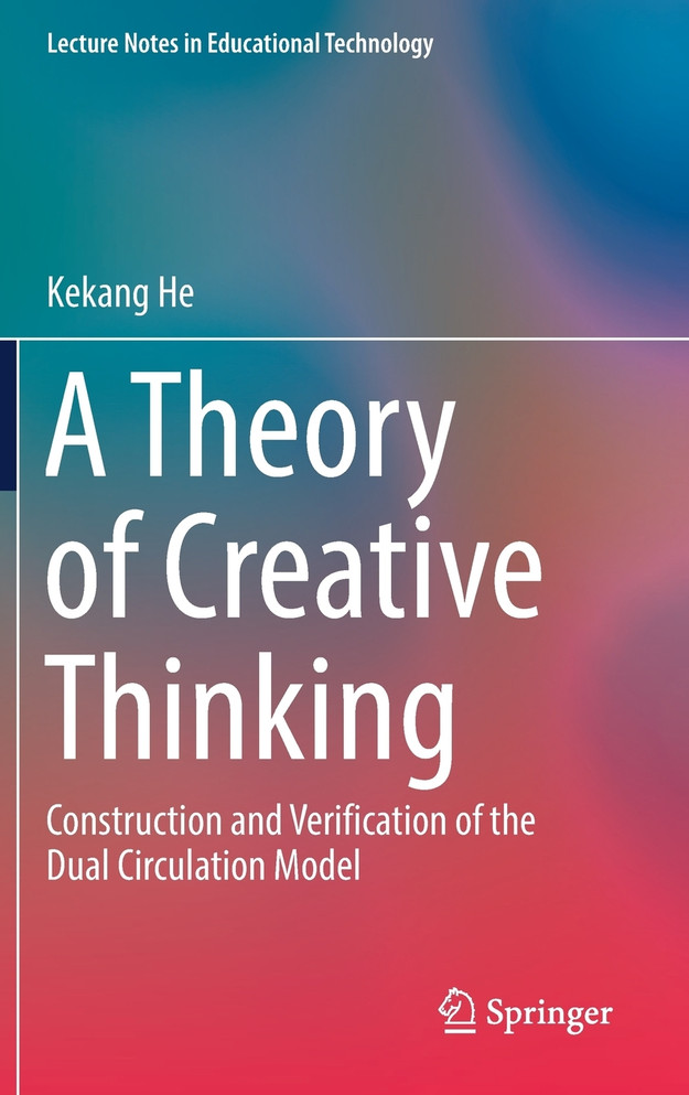 A Theory of Creative Thinking