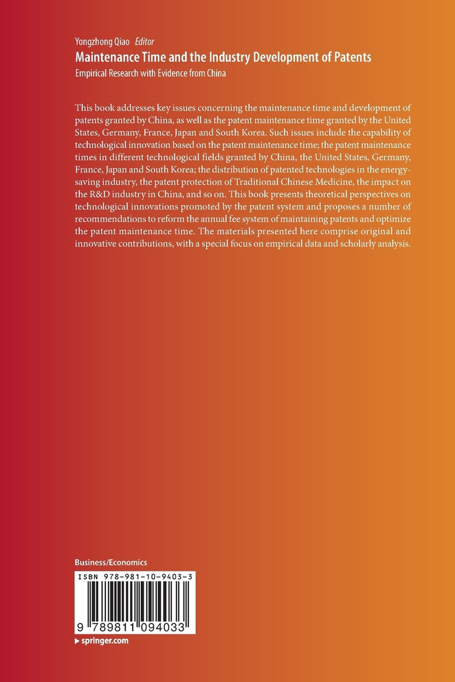 Maintenance Time and the Industry Development of Patents