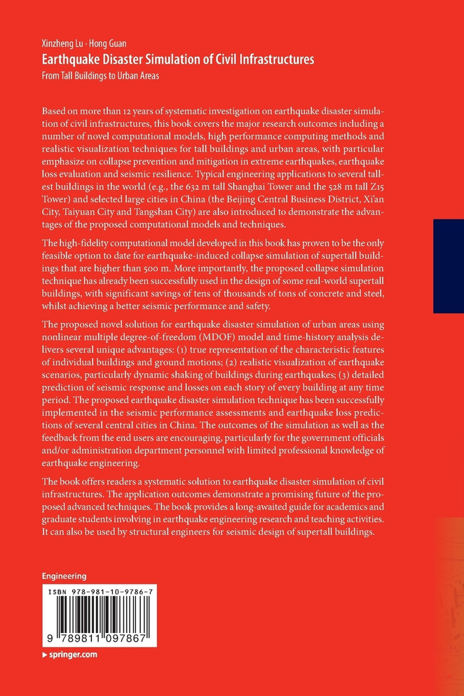 Earthquake Disaster Simulation of Civil Infrastructures