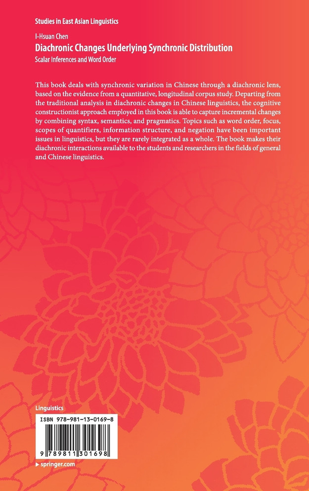 Diachronic Changes Underlying Synchronic Distribution
