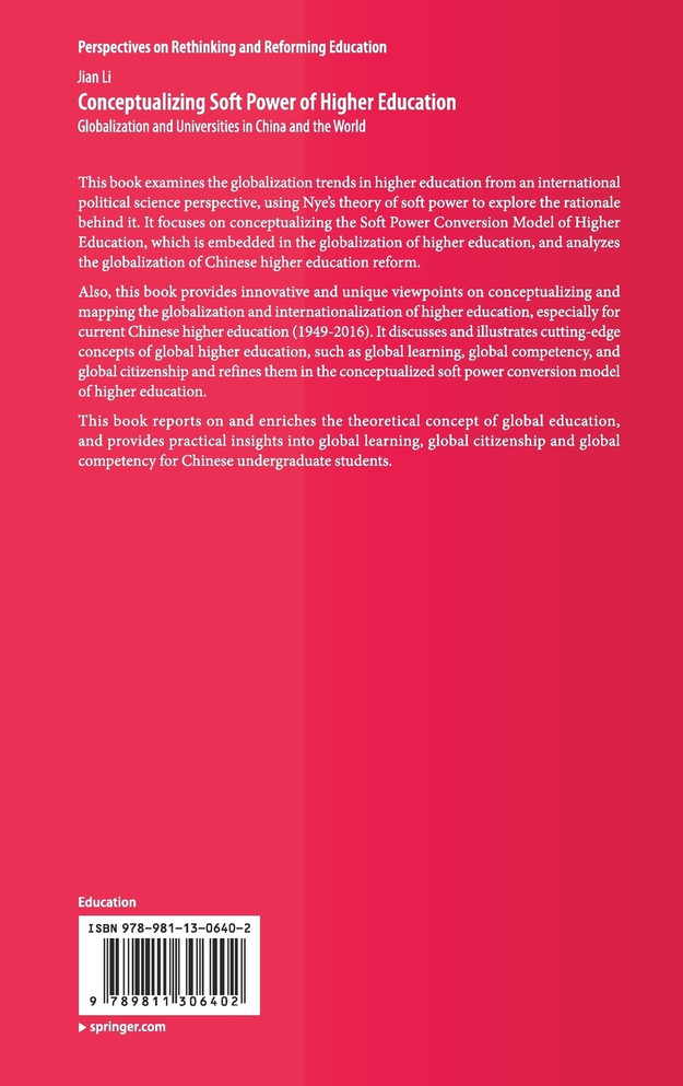 Conceptualizing Soft Power of Higher Education