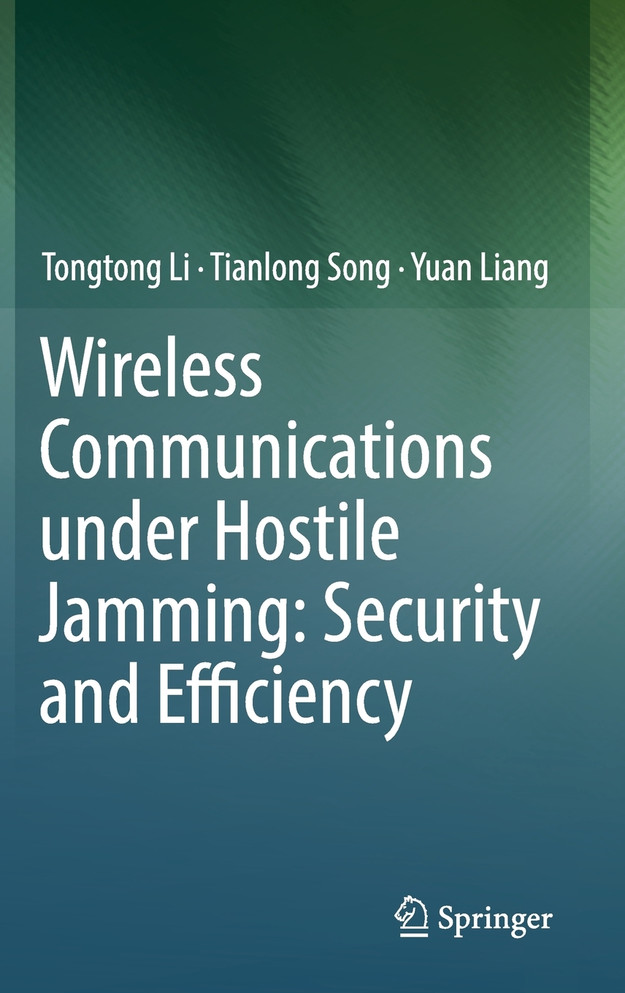Wireless Communications under Hostile Jamming