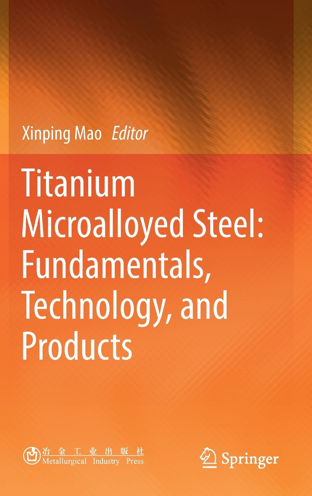 Titanium Microalloyed Steel