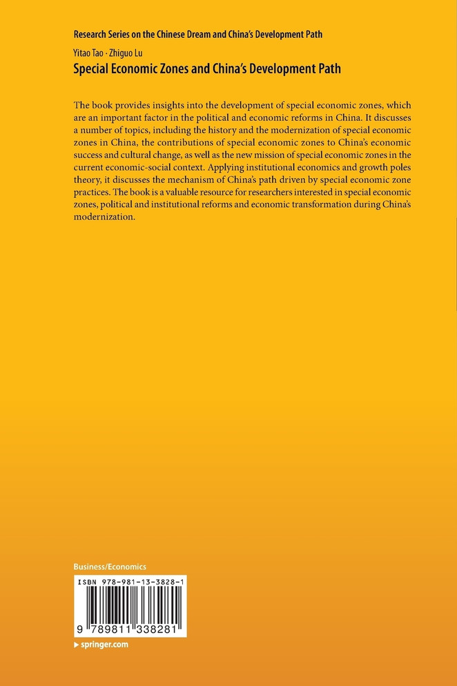 Special Economic Zones and China's Development Path