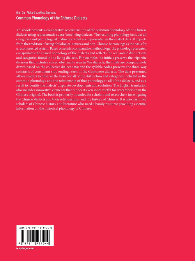 Common Phonology of the Chinese Dialects