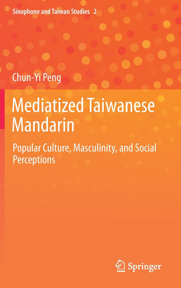 Mediatized Taiwanese Mandarin