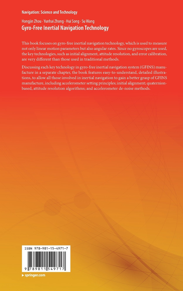 Gyro-Free Inertial Navigation Technology