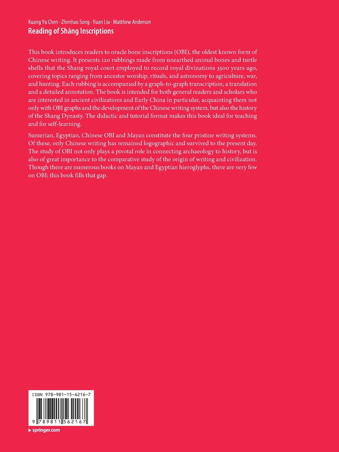 Reading of Shāng Inscriptions