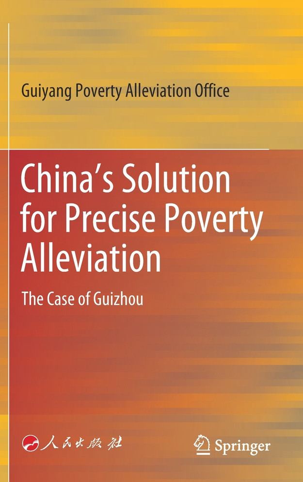 China's Solution for Precise Poverty Alleviation