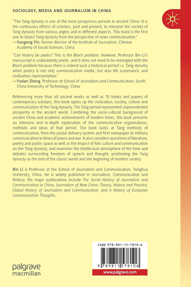 Communication, Civilization and China