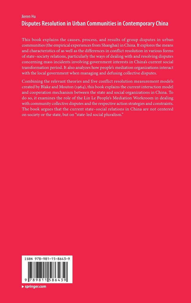 Disputes Resolution in Urban Communities in Contemporary China