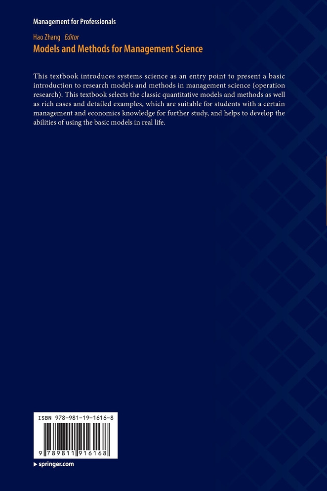 Models and Methods for Management Science