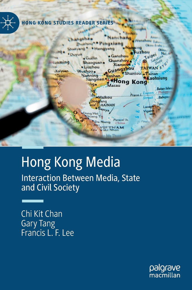 Hong Kong Media