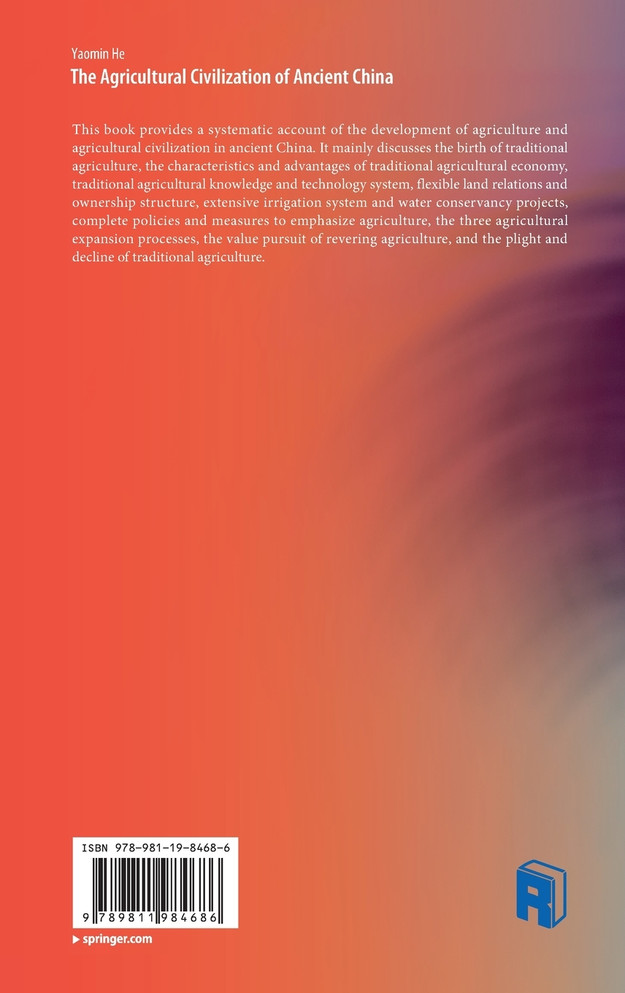 The Agricultural Civilization of Ancient China