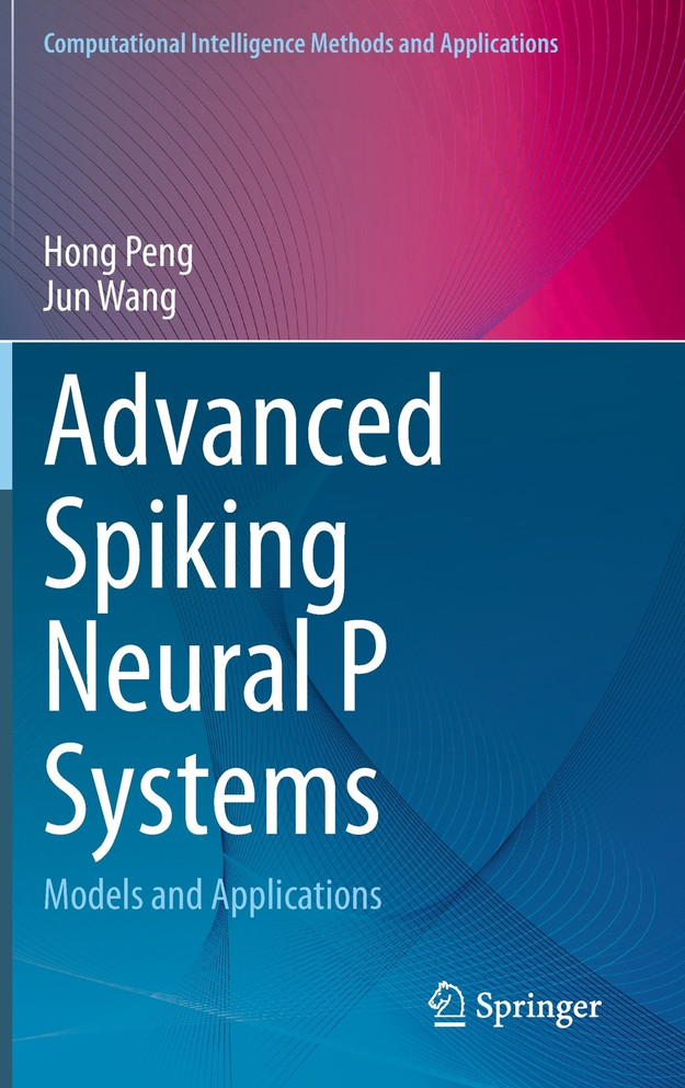 Advanced Spiking Neural P Systems