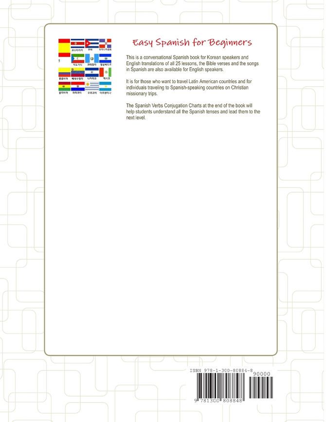 Easy Spanish for Beginners
