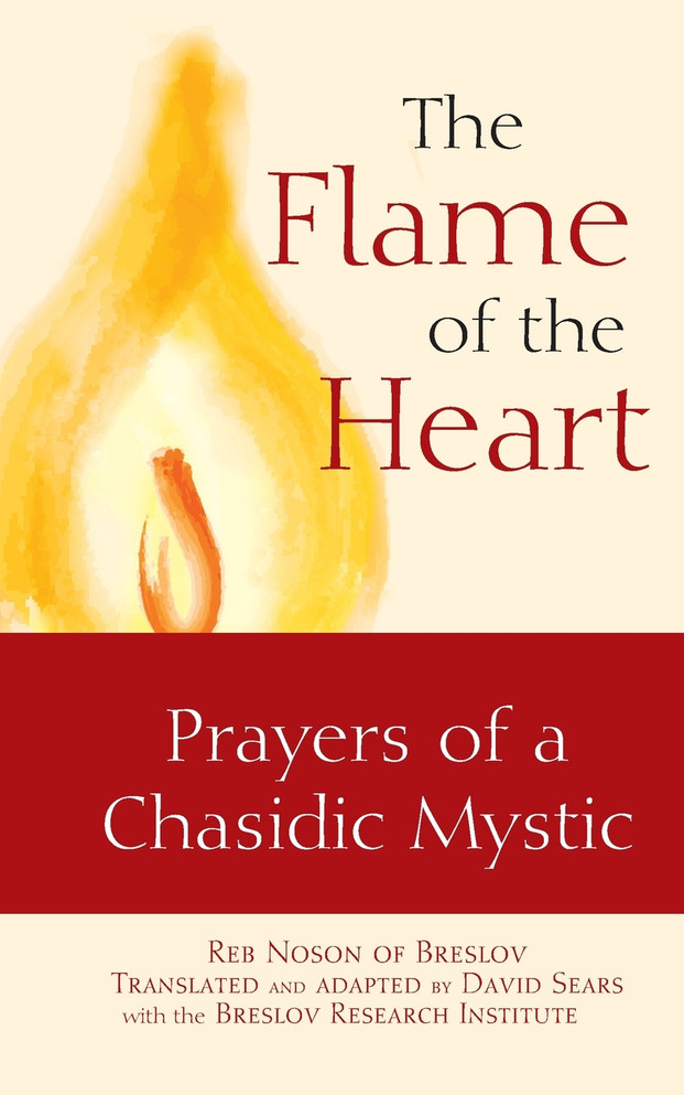 The Flame of the Heart