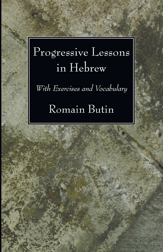 Progressive Lessons in Hebrew
