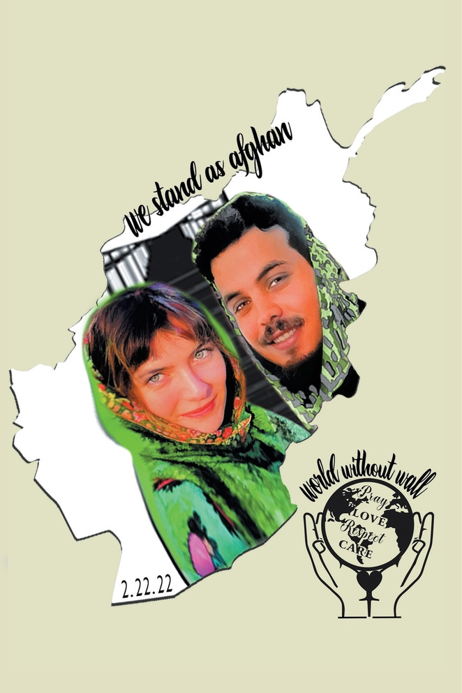 افغانستان من