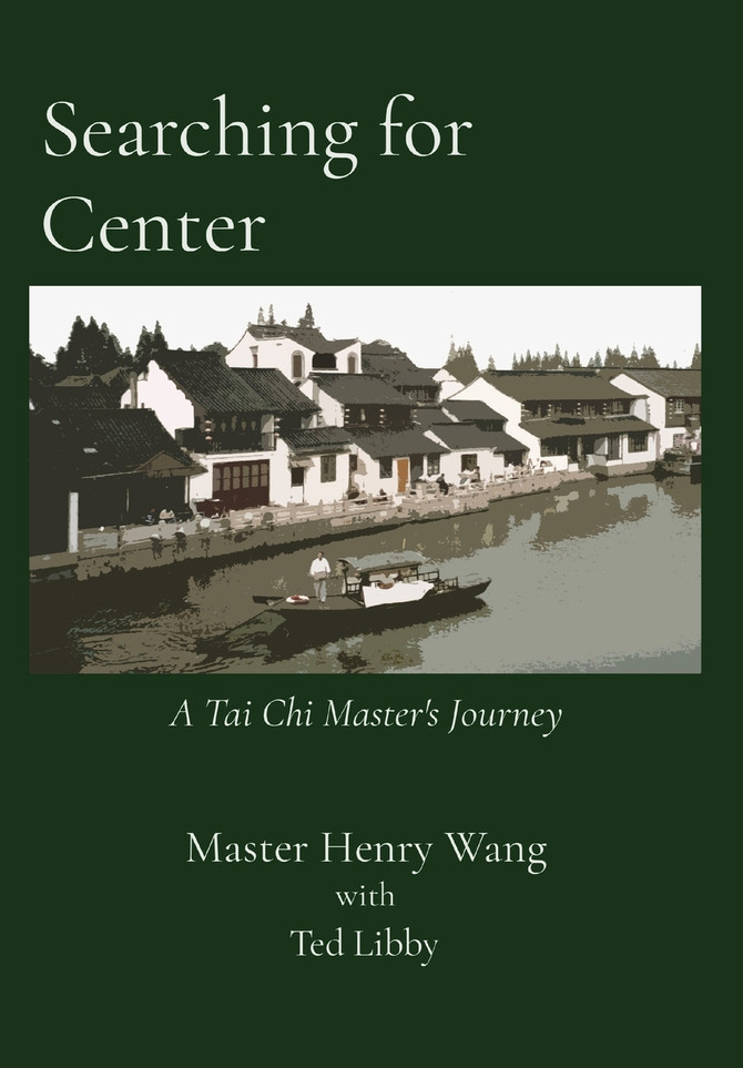 Searching for Center