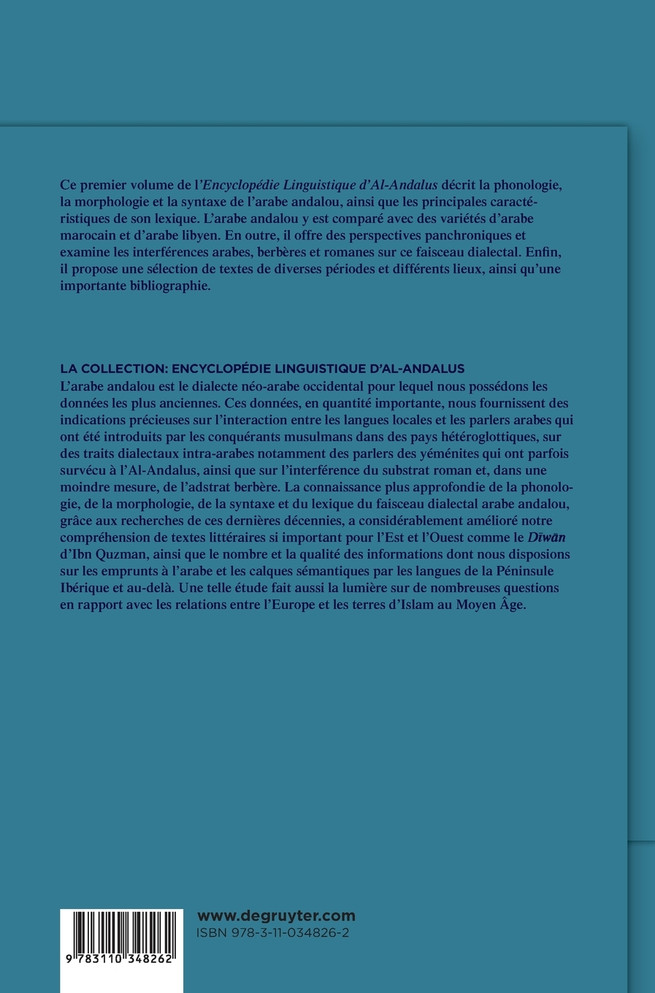 Aperçu grammatical du faisceau dialectal arabe andalou