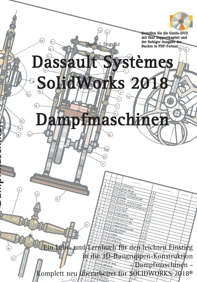 Solidworks 2018