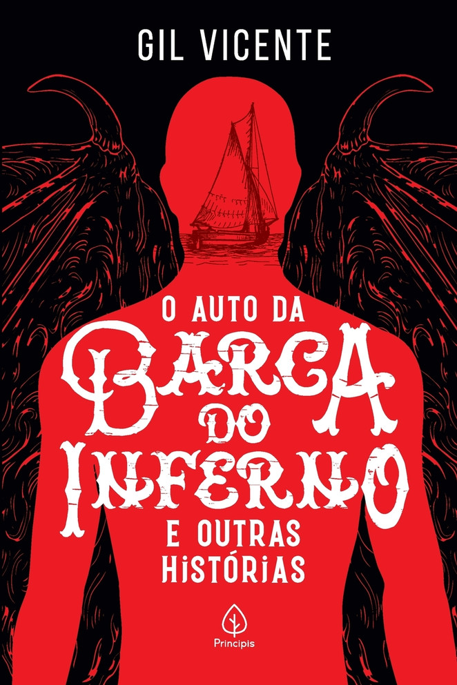 O auto da barca do inferno e outras histórias