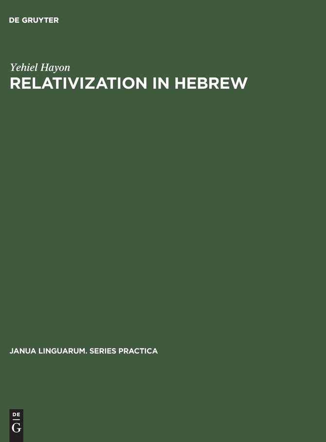 Relativization in Hebrew