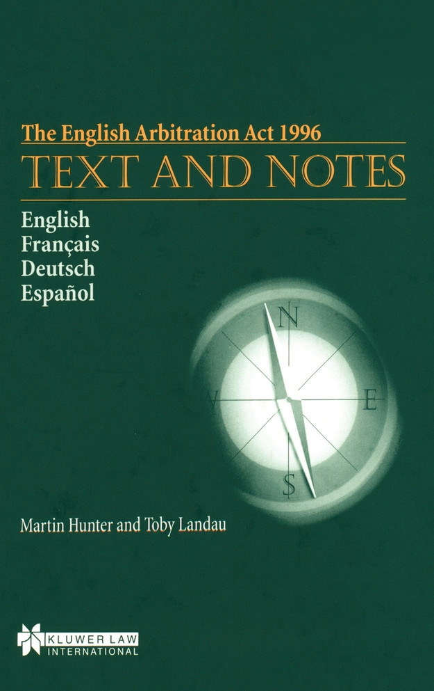 The English Arbitration ACT 1996