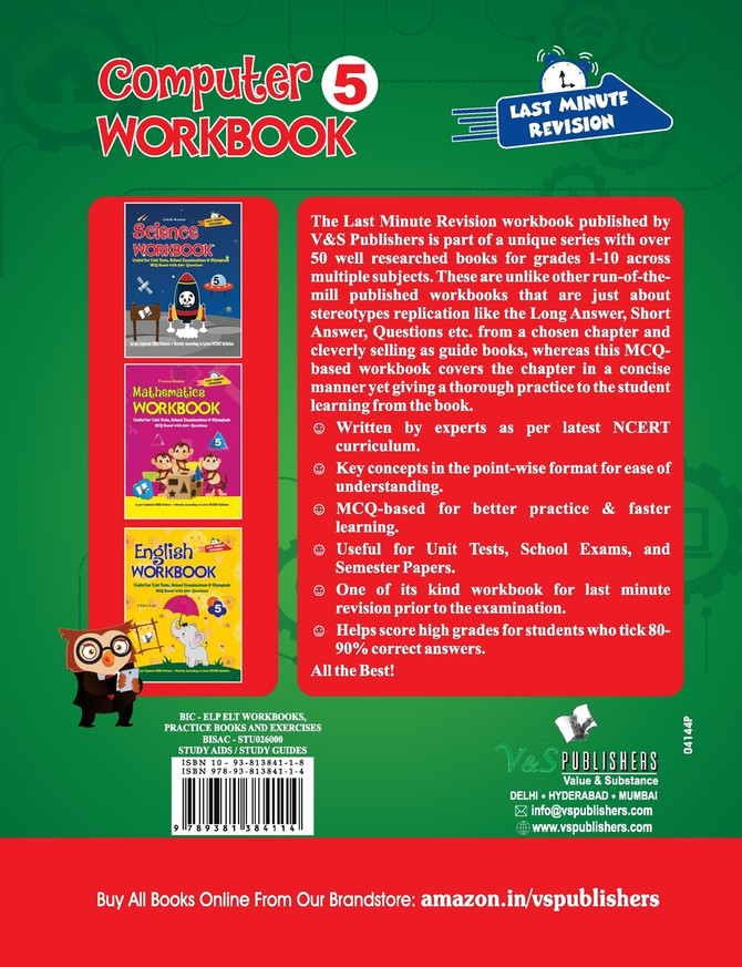 Computer Workbook Class 5