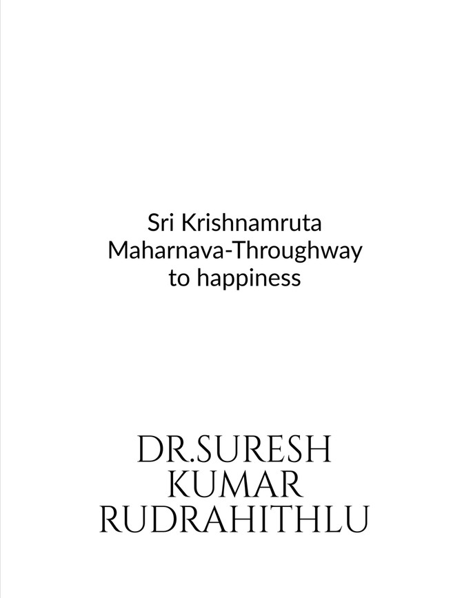 Sri Krishnamruta Maharnava-Throughway to happiness