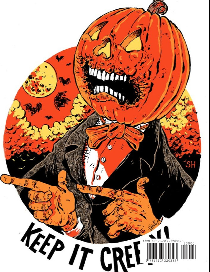 Halloween Machine July 2014