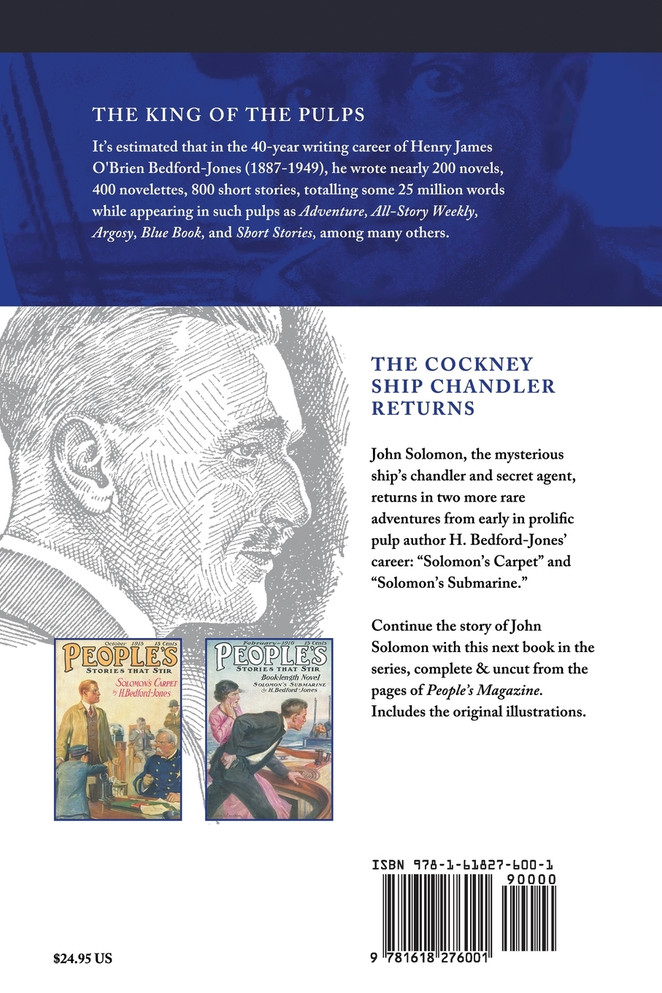 Solomon's Carpet and Solomon's Submarine