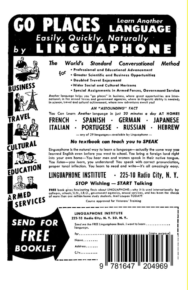 Science Fiction Adventures, November 1952