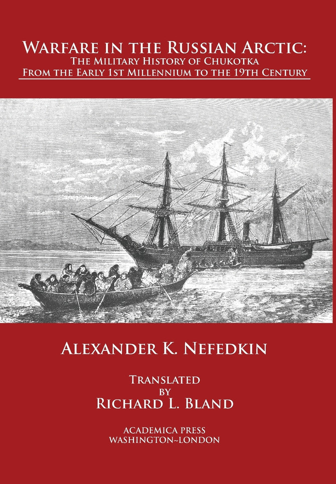 Warfare in the Russian arctic