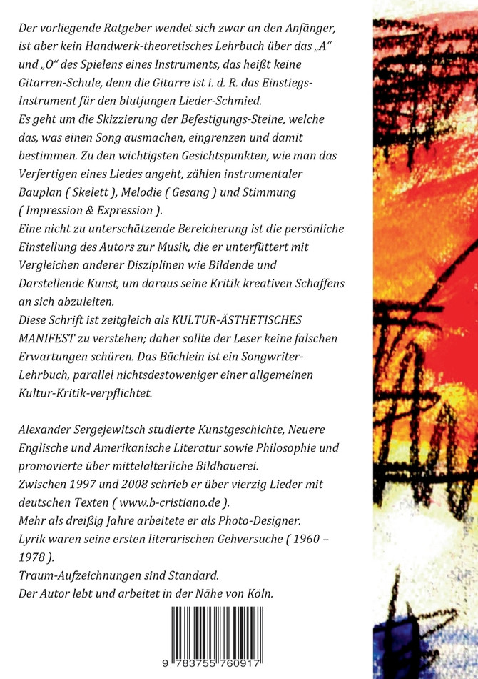 Wie ich einen Song schreibe