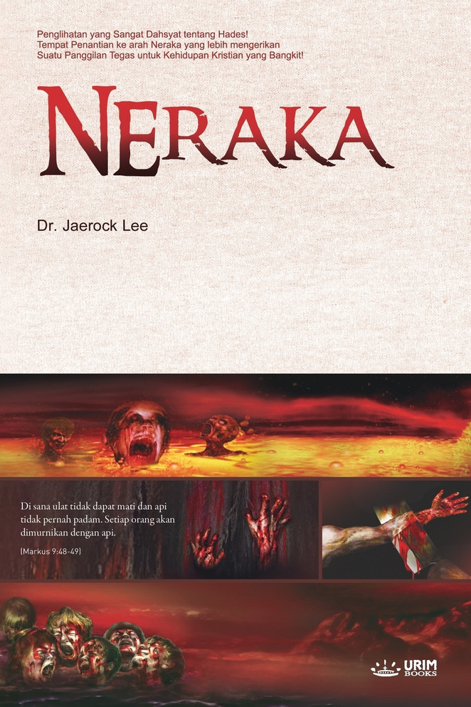 NERAKA